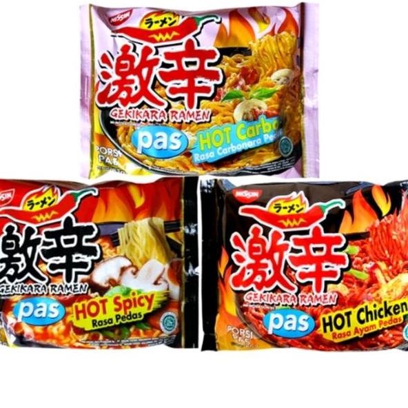 

Nissin Gekikara Ramen Mie N Satu Paket Isi 5 Bungkus