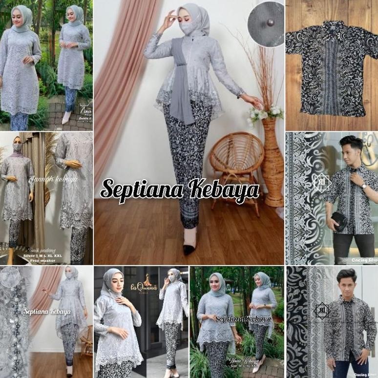 DF402>> couple kebaya dan batik silver / kebaya couple  batik / set kebaya  couple modern  / kebaya 