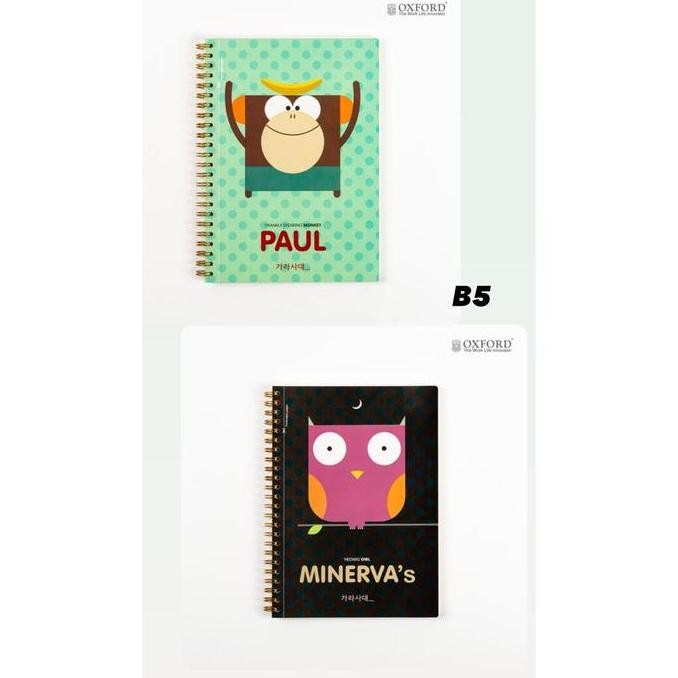 

+++++] buku oxford ukuran B5 notes agenda ring kawat made in korea gambar owl monkey dkk