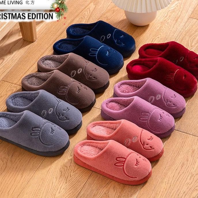 Kitakata Sandal Rumah Kelinci Lucu Sandal Lembut Unik Sendal Indoor Outdoor