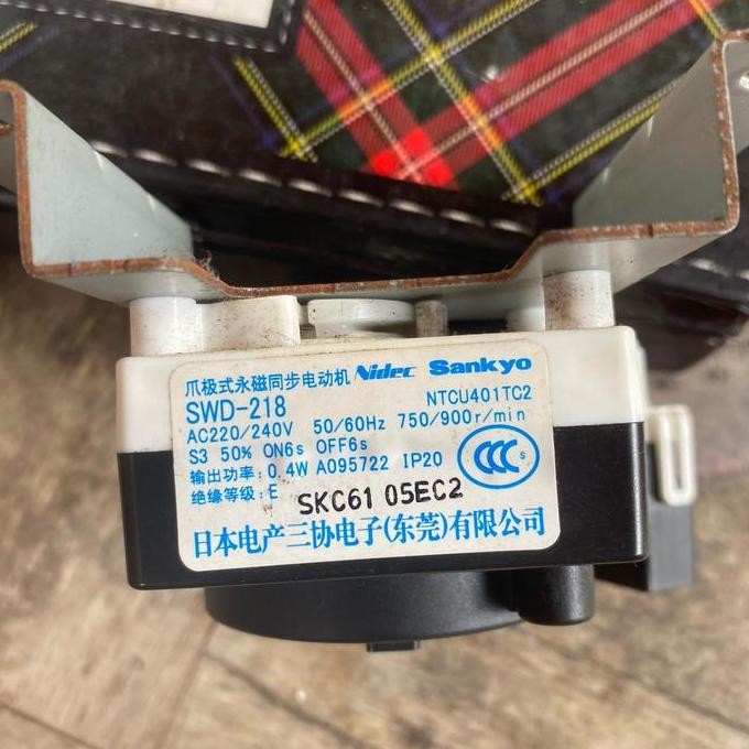 Motor Drain/Drain Motor Mesin Cuci Samsung SWD 218 TERBATAS