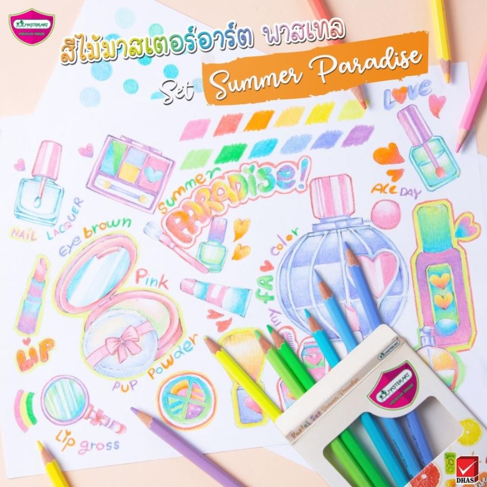 

Sale! [Master Art] Pensil Warna (Colour Pencil) Profesional Pastel Full 12 Colours Sale!