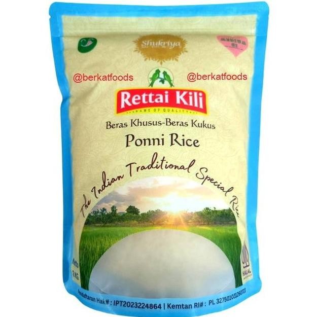 

Open DS] Ponni Rice India / Beras Rebus Kukus Parboiled / Pulungal Arisi Low GI