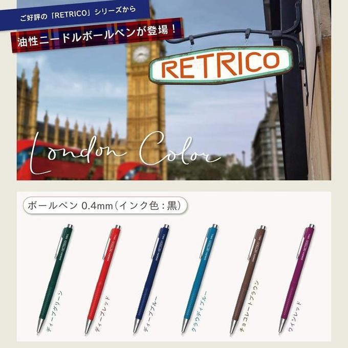 

tersedia pulpen sakura retrico london colors 0.4mm vintage tinta hitam