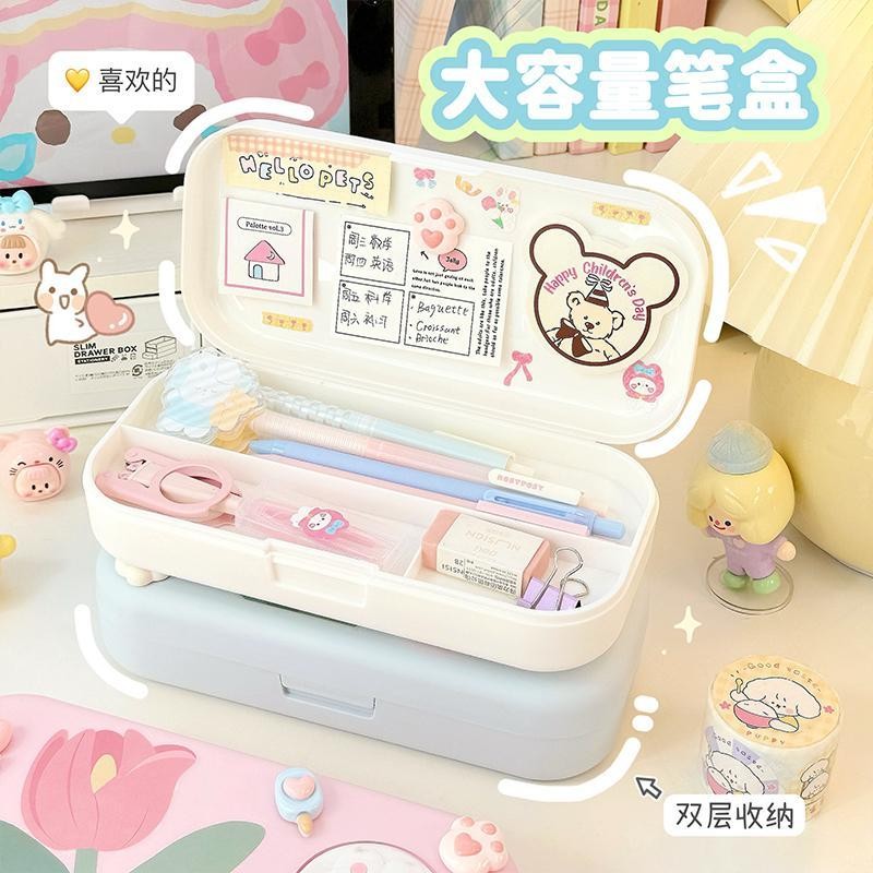 

Kotak Alat Tulis Kotak Pensil Kecil Kotak Penyimpanan Dua Lapis