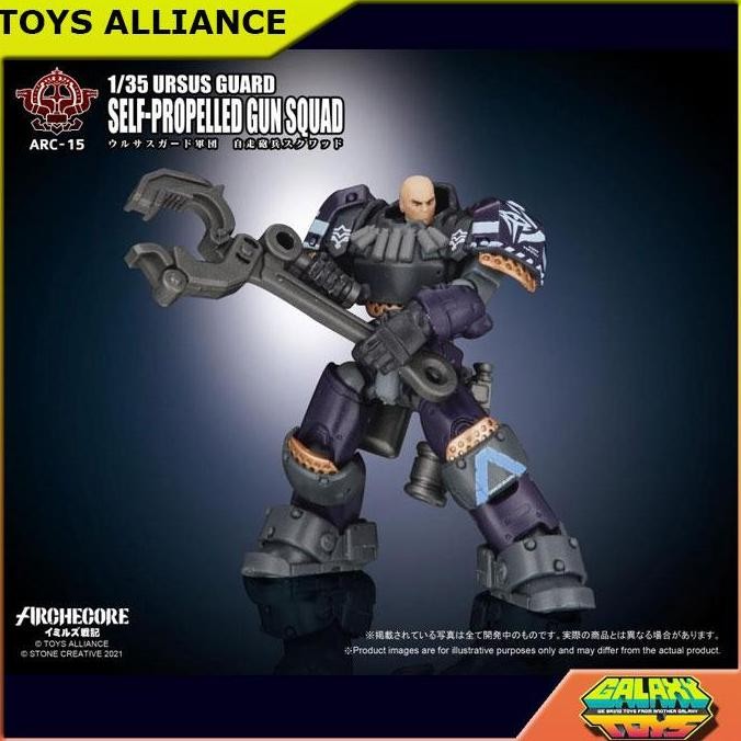 ARCHECORE ARC-15 Ursus Guard SPG Squad