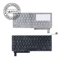 Keyboard Apple Macbook Pro A1286