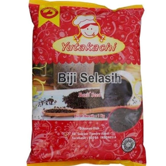 

*#*#*#*#] Biji Selasih Kemasan 250gr