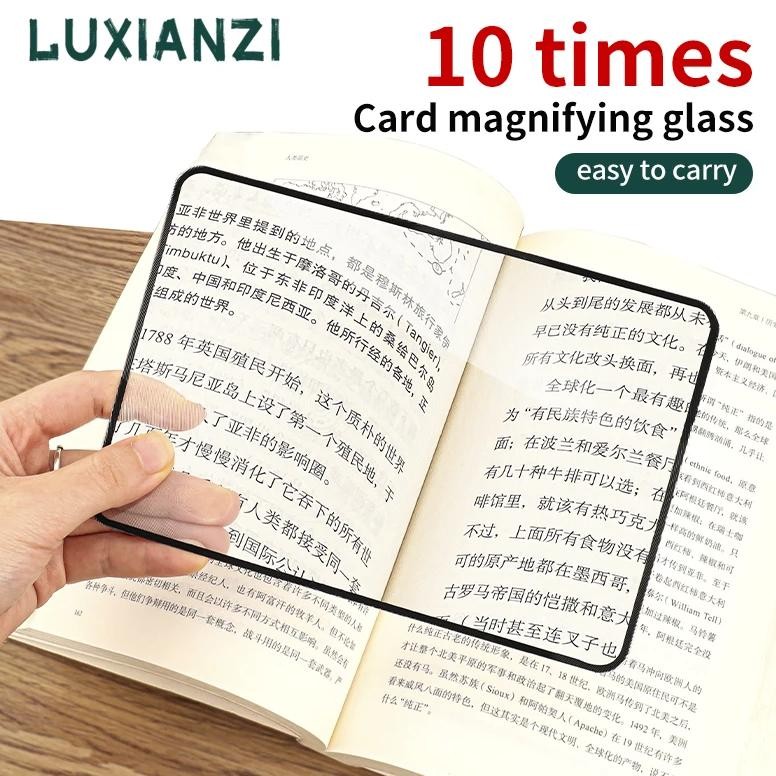 

Luxianzi Pvc 10X Magnifier Fresnel Lens Transparent Card Magnifying For Elderly Reading Portable Ultra-Thin Magnifying Glass