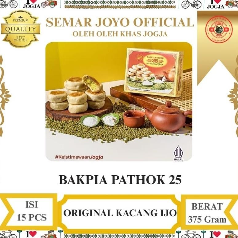 

Promoo!! Bakpia Pathok 25