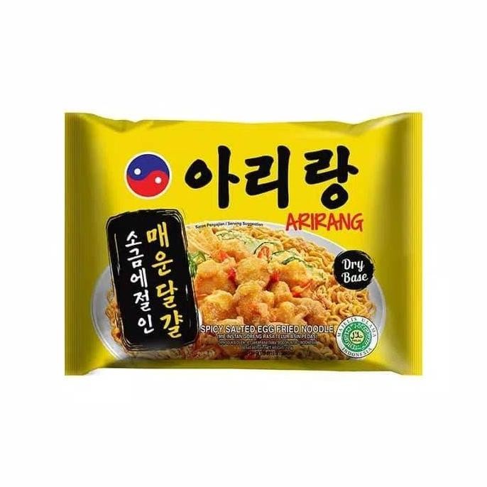 

Produk Baru!! Mie Korea Arirang Goreng Pedas Telur Asin - Salted Egg Noodle