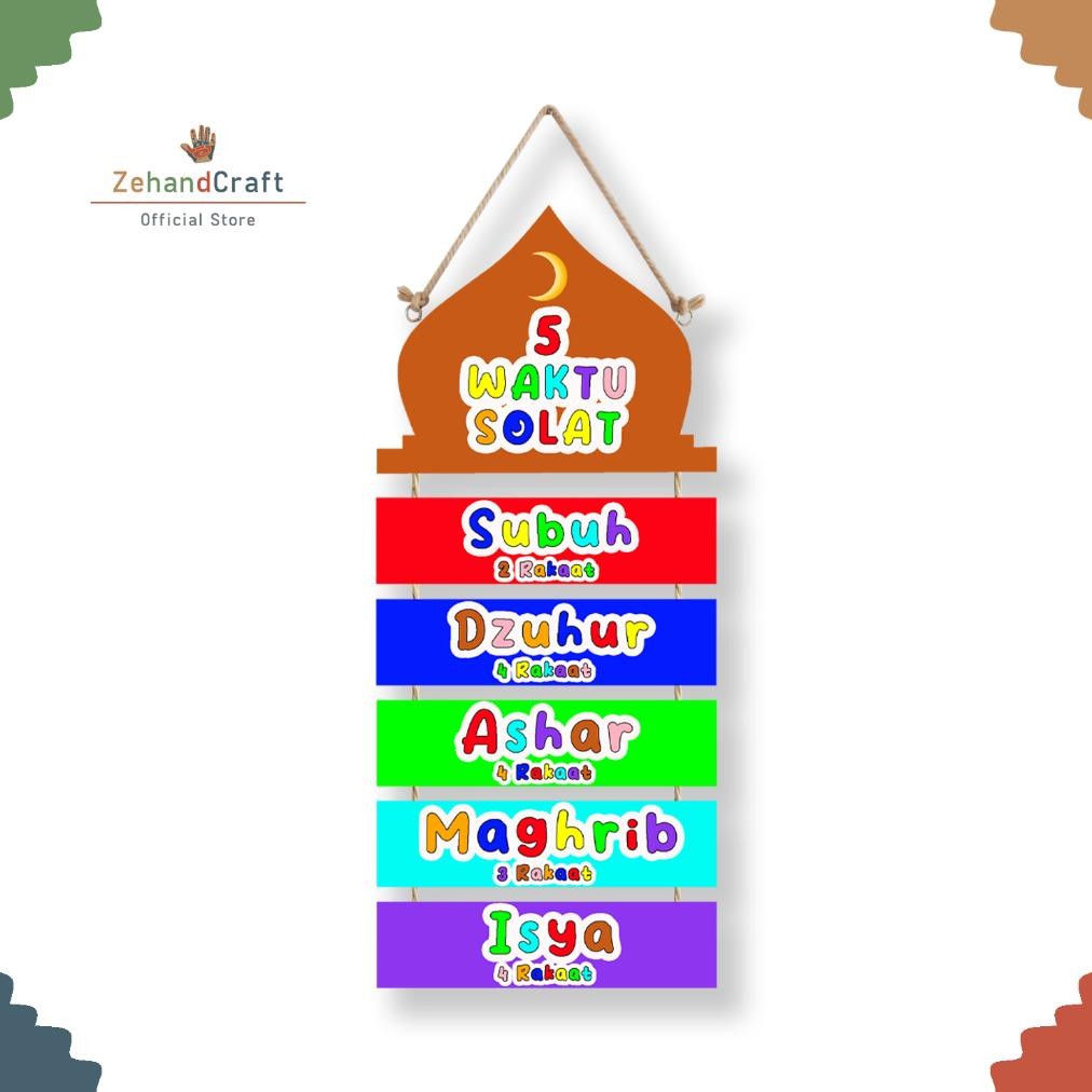 [original] - hiasan dinding islami bahan kayu, hiasan rukun islam, hiasan rukun iman, hiasan 5 waktu