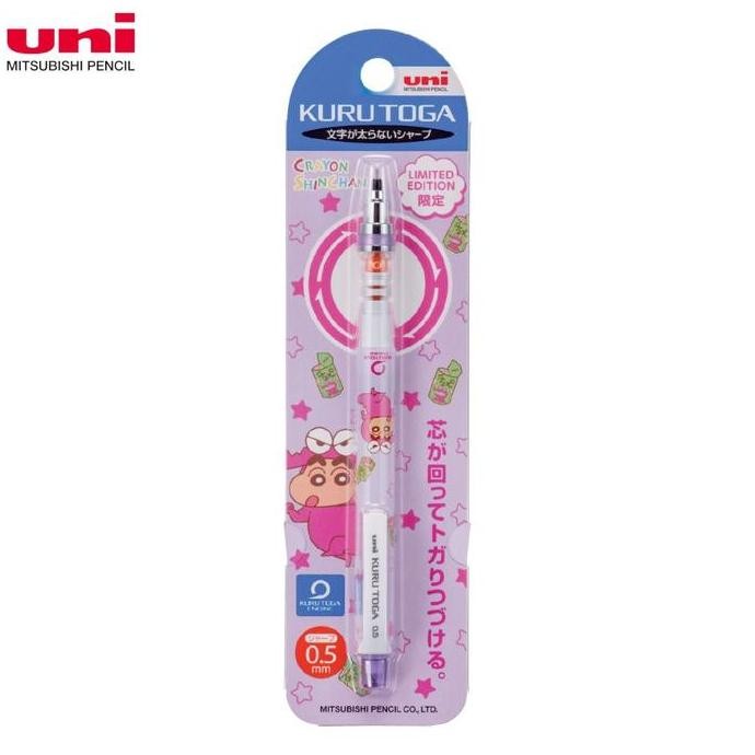 

TERMURAH - Uni Kuru Toga Auto Lead Rotation Mechanical Pencil - 0.5 mm - Crayon ShinCan Limited Editio