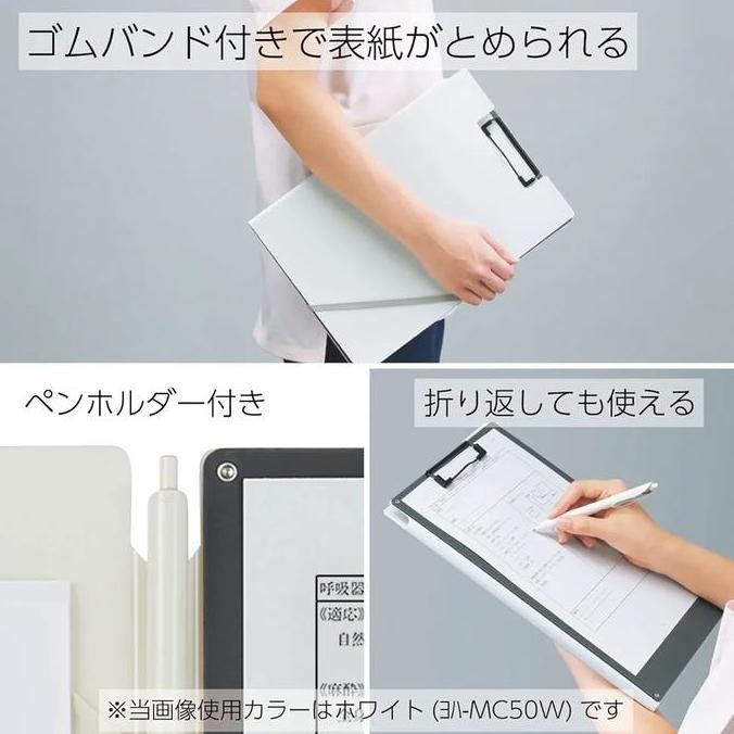 

KOKUYO Clip Holder For Organizing Documents YOHA- MC50