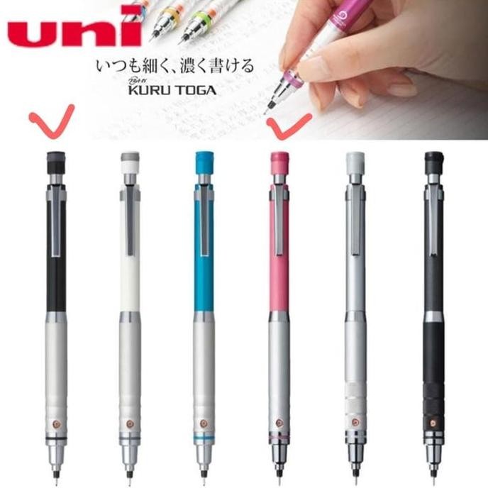 

BEBAS ONGKIR - Uni KuruToga High Grade Auto Lead Rotation Mechanical Pencil 0,5MM