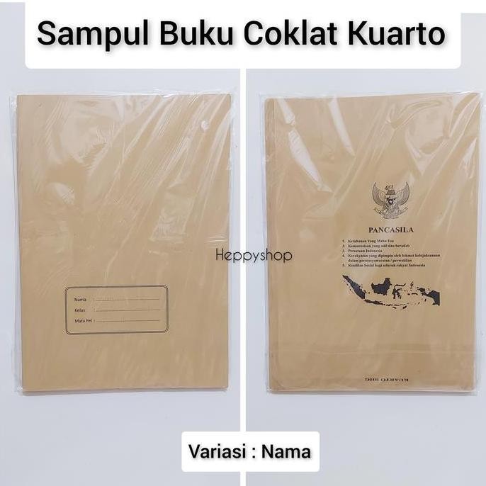 

Ready stock] Sampul Buku Coklat Kuarto / Quarto Polos