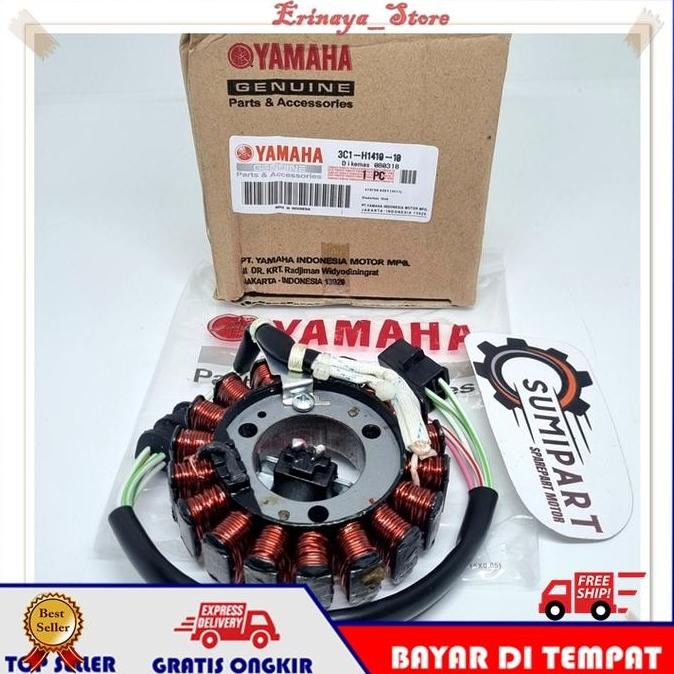 ready ORIGINAL Spull Spul Assy Pulser Vixion MX Old Lama Karbu 2011 3C1 Ori