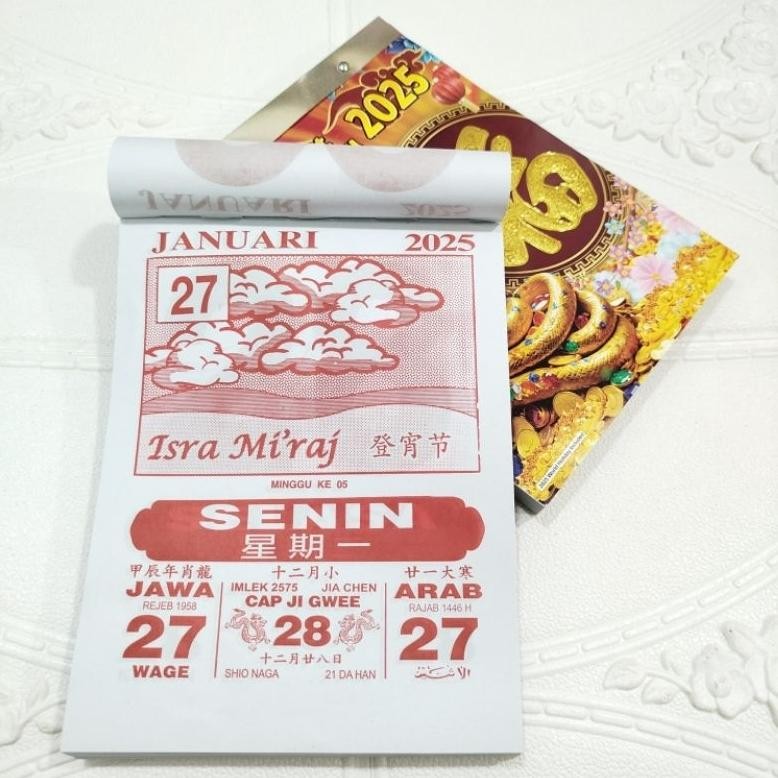 

Readyy!! KALENDER HARIAN SOBEK BESAR TAHUN 2025 PRODUK TH [ 26,5cm x 19cm ]