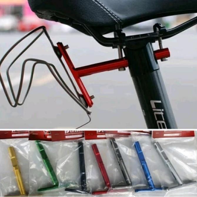 ready Litepro Bottle Cage Holder Bracket Tempat Botol Minum Sepeda