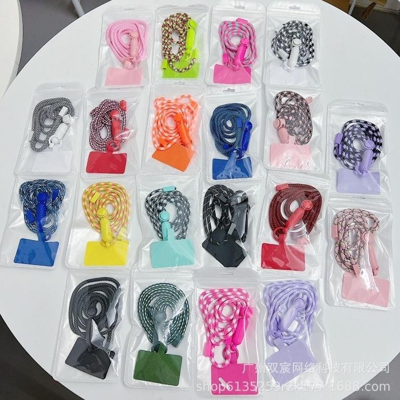 

Promo - LANYARD / TALI NAGITA BATIK BISA PANJANG flash sale PENDEK (UNIVERSAL)20 WARNA