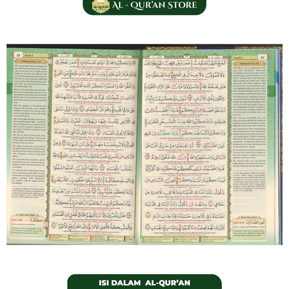 Terbaik TERBARU Al Quran A5 dan A4 Al Madrasah Duo Latin Sambung Qur'an Almadrasah Duo Latin Terjema