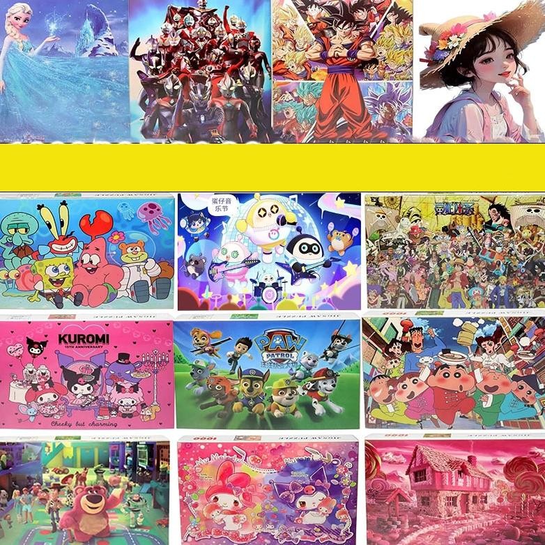 ''Terlaris" 1000 Pcs Anime/ 1000 Pcs Puzzle Besar / One Piece /Ultraman/Naruto/Detektif Conan Murah