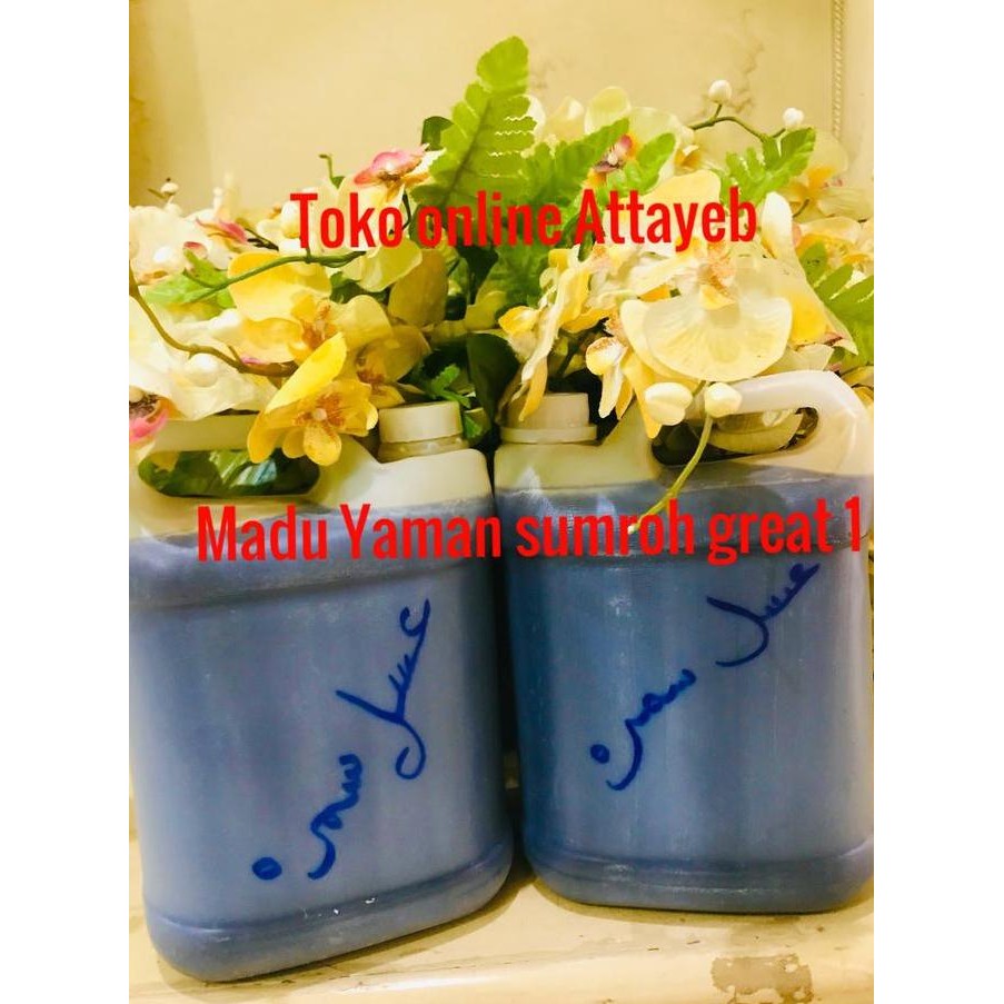 

Madu Yaman Sumroh Great 1 Pergalon 1Kg Madu Sumroh