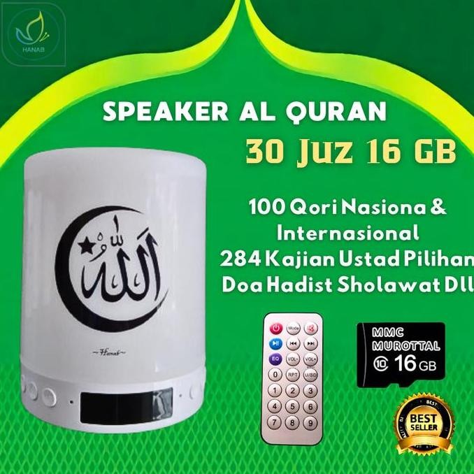 DISKON SPEAKER QURAN LED LAMPU TIDUR - MUROTTAL ALQURAN ANAK MUSLIM PORTABLE