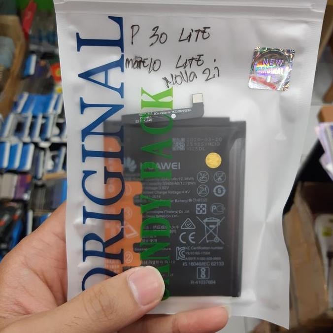 Baterai P30 lite Nova 2i Terlaris