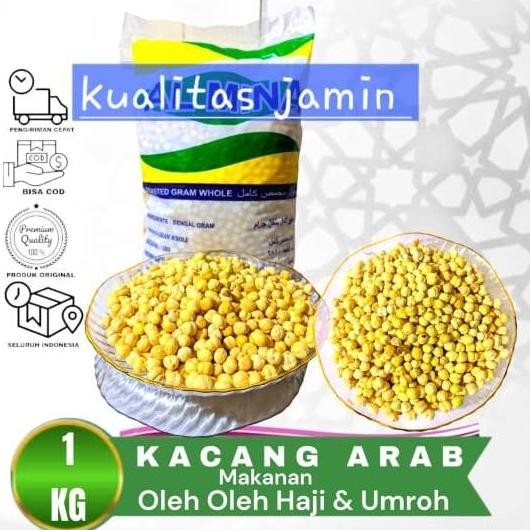 

favorit] kacang Arab 1kg