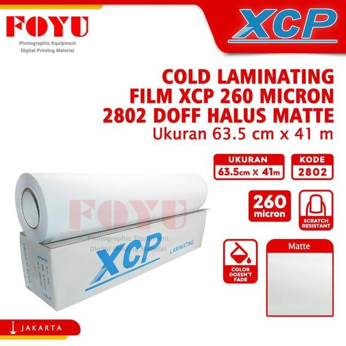 

BEBAS ONGKIR - Plastik Laminating Cold Dingin XCP Roll 260 mic 63.5CMx41M Matte 2802