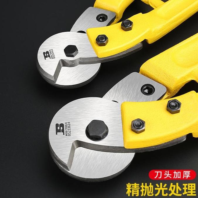 Terlaris Tang Potong Kabel Bosi/Alat Potong Kawat/Pemotong Kabel Pemotong Kabel Tang Kawat Alat Pemo