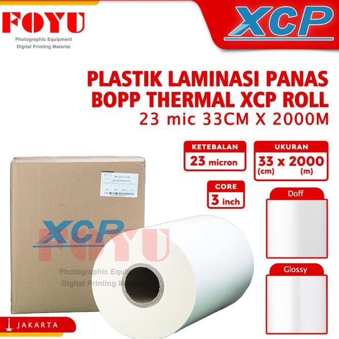 

TERLARIS - Plastik Laminasi Panas BOPP Thermal XCP Roll 23 mic 33CM x 2000M