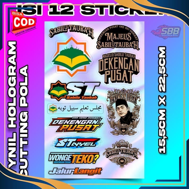 

Berkualitass Stiker Vynil Hologram Sabilu Taubah Anti Air Dekengan Pusat St Isi 17 Stiker Fp53