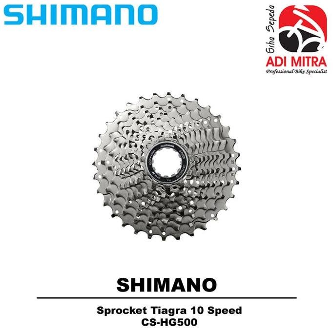 Shimano Tiagra Cs-Hg500 10 Speed Cassette Sprocket