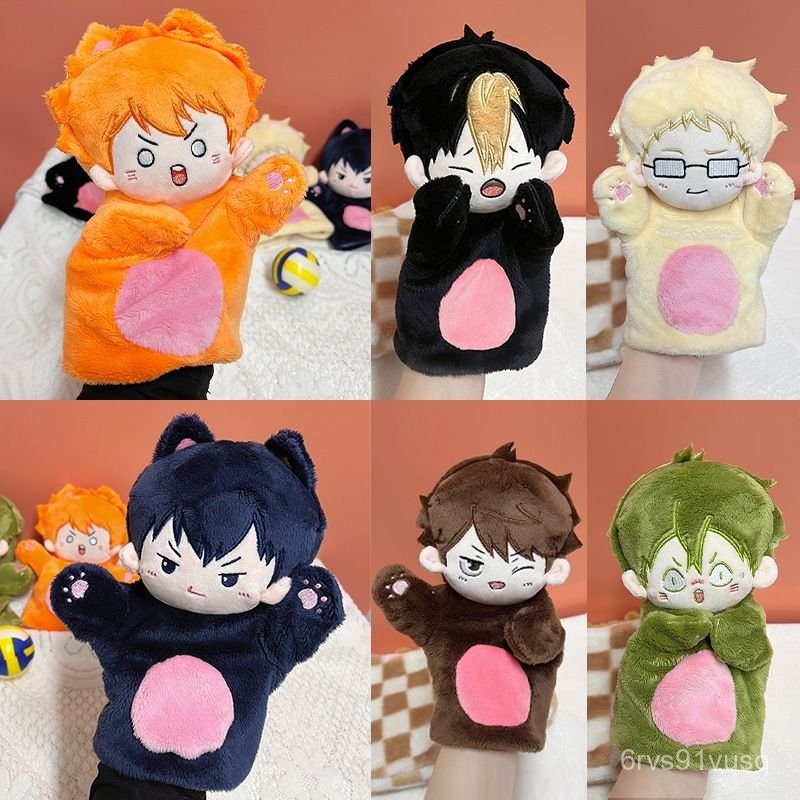 Haikyuu!! Tobio Kageyama Hand Puppet Oikawa Toru Plush Figure Shoyo Hinata Plush Gloves Anime Doll 1