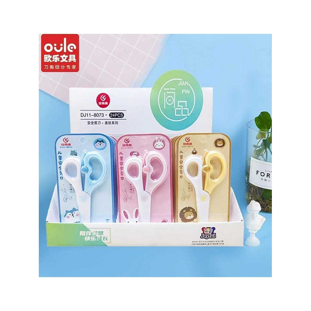

BOBOMART Gunting Anak Oule DJ11-8073 Mini Safety Gunting Kertas Perlengkapan Sekolah