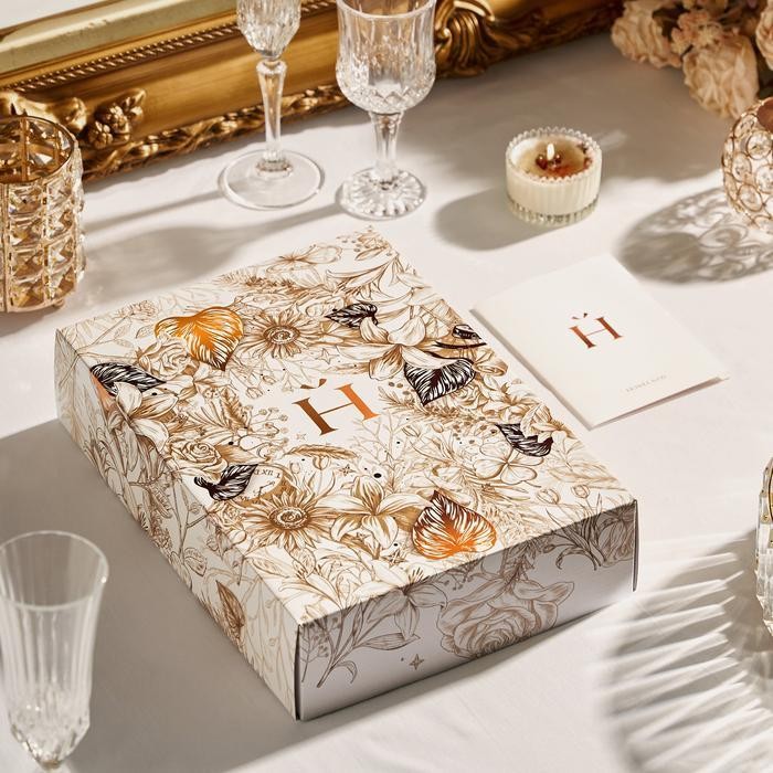 Howel And Co - Rayyan (Sarung)