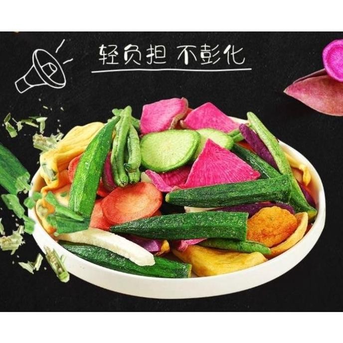 

Terlaris | Terbaru | Best Seller | Termurah Snack Sayuran Buah Kering Dried Vegetables 500Gr Original | High Quality | Berkualitas