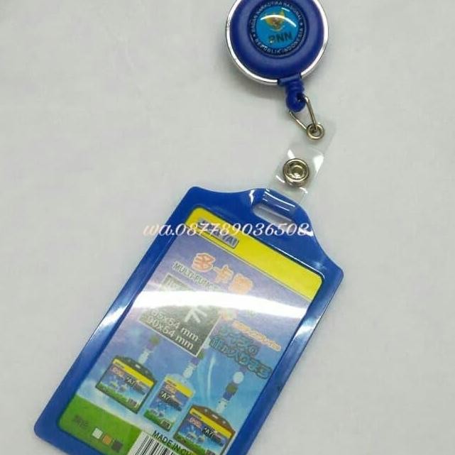 

New ID CARD BNN