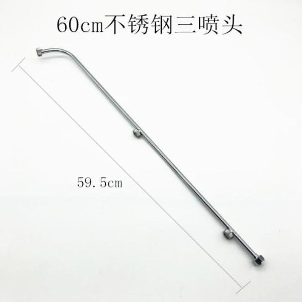 [Expert] Stik Sprayer Elektrik 3 Mata | Stik Sprayer Elektrik | Stik Sprayer Elektrik Super Kabut