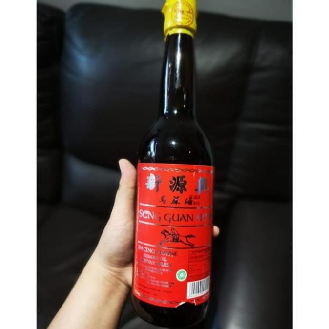 Seng Guan Heng Minyak Wijen