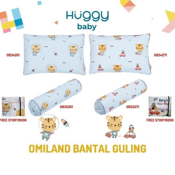 TERMURAH - Omiland Bantal Guling Anak