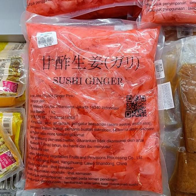 

Acar Jahe Sushi Gari Ginger Pink Slice RJ Fish