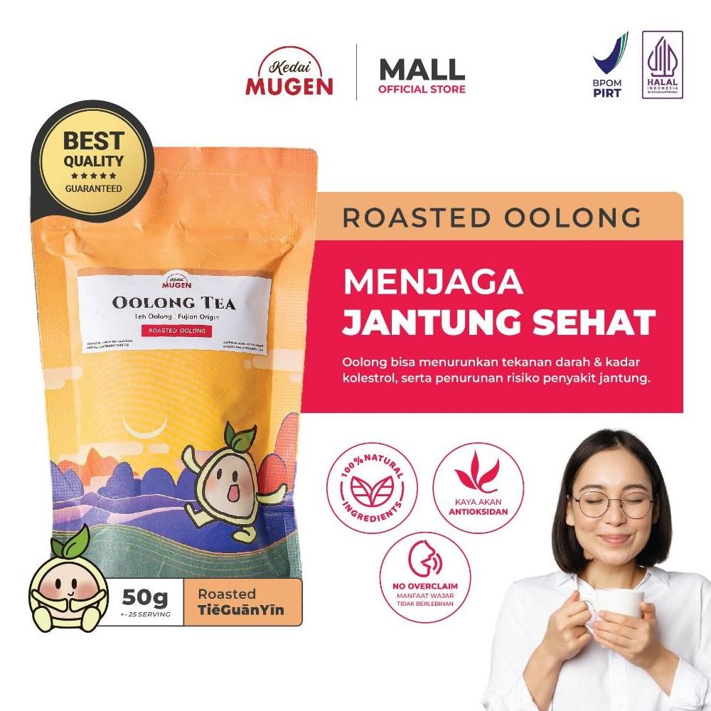 

SALE! ROASTED OOLONG TEA KEDAI MUGEN 50G - TEH OLONG TI KUAN YIN CHINESE TEA PANGGANG