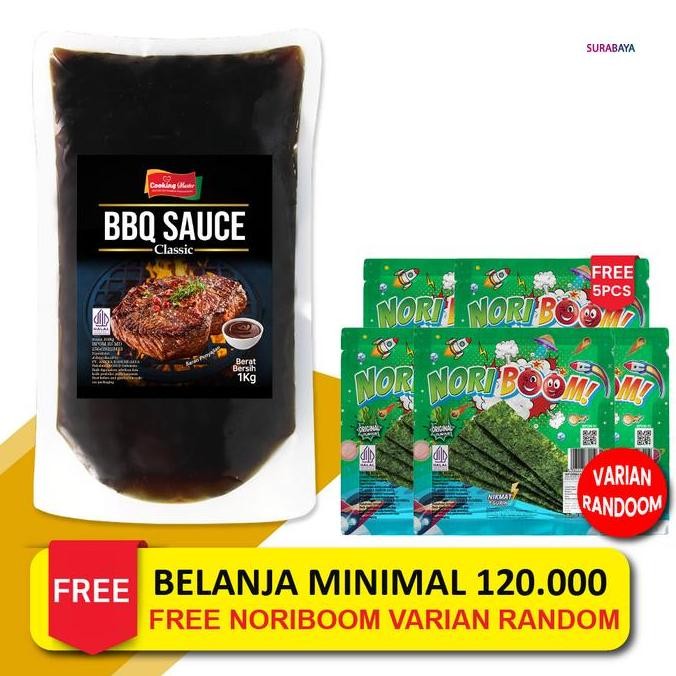 

[HALAL] Saus BBQ korea 1KG / Sauce daging BBQ STEAK.