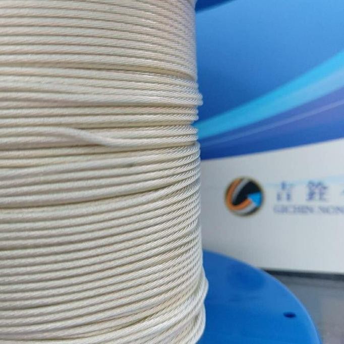 JB 6n SPC-OCC diameter 1.5mm None