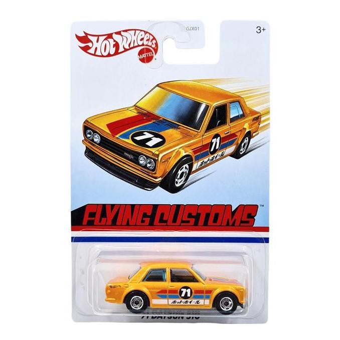 Hot Wheels Flying Customs 71 Datsun 510 Orange