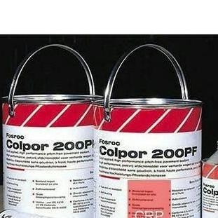 Fosroc Colpor 200 | 4 Liter | Sealant Perkerasan Apron -Runway Airport