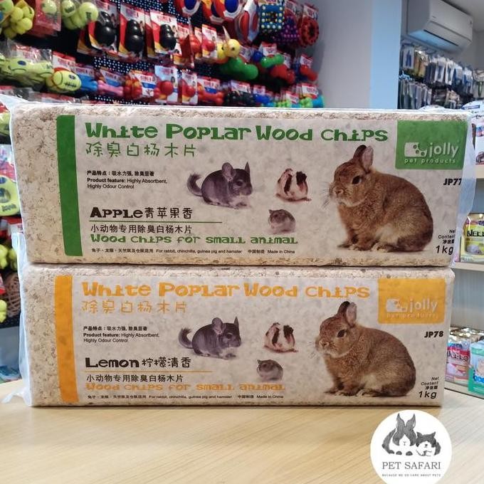 Serbuk Hamster Jolly White Poplar Wood Chips 1Kg